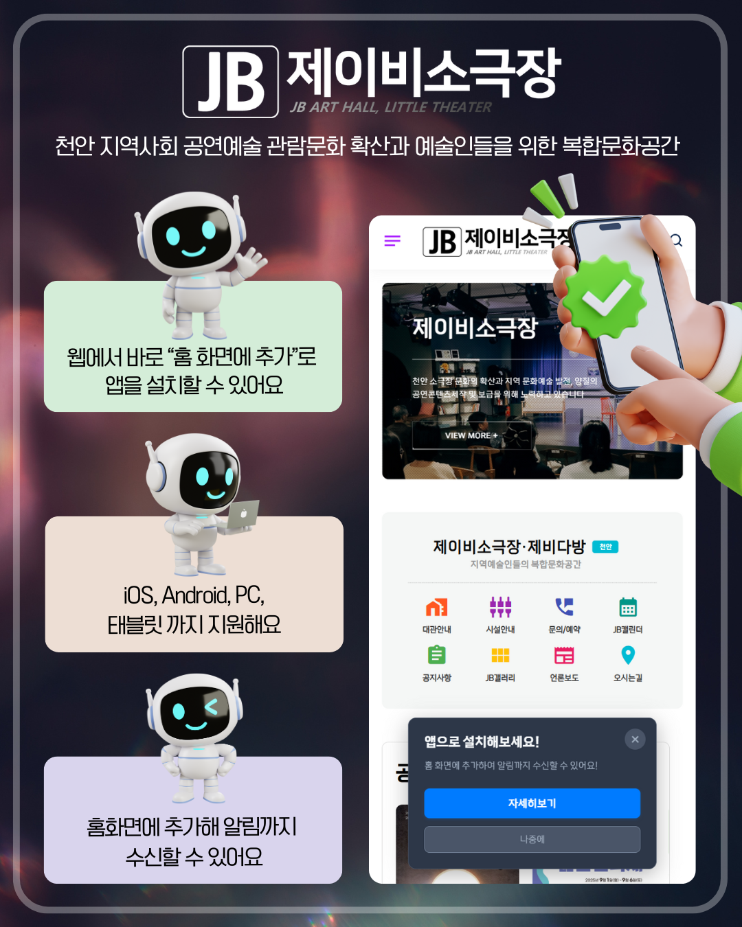 19fae233d42f521007d7258ee7b321a8_1764228305_0379.png 19fae233d42f521007d7258ee7b321a8_1764228305_0379.png